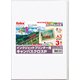 インクジェット用キャンバスクロスP A3(10枚入) FLCVP-10A3