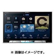 AVIC-CL900 [カーナビゲーションシステム サイバーナビ 8V型]