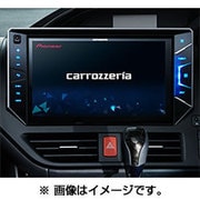 AVIC-CE900ES [カーナビゲーションシステム サイバーナビ 10V型 エスクァイア専用]