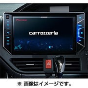 AVIC-CE900ES-M [カーナビゲーションシステム サイバーナビ 10V型 エスクァイア専用]