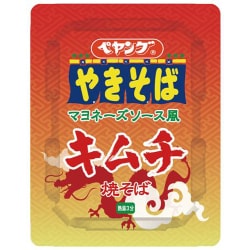ペヤング 楽天市場】ペヤング 焼きそばメーカー 超大盛対応 ペヤング