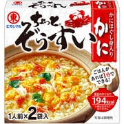 ちょっとぞうすいかに2袋
