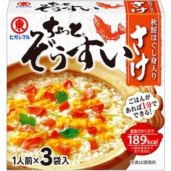 ちょっとぞうすいさけ3袋