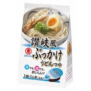 讃岐風 ぶっかけうどんつゆ4P