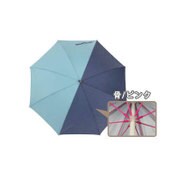 長傘 ジャンプ メンズ傘 バイカラー ネイビー