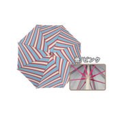 長傘 ジャンプ メンズ傘 レジメンタル レッド
