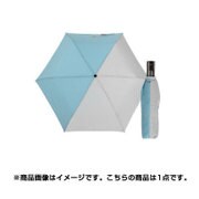 折りたたみ傘 自動開閉 メンズ バイカラー グレイ