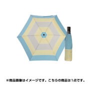 折りたたみ傘 自動開閉 メンズ ターゲット サックス