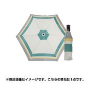 折リタタミ傘 自動開閉 メンズ ブラー グリーン