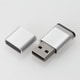USBフラッシュメモリ USB2.0対応 マグネットキャップ 32GB シルバー MF-MGU232GSV