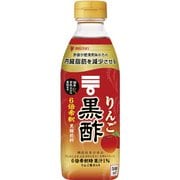 ヨドバシ.com - ファンケル FANCL 5387 楽ひざ 30日分 [機能性表示食品