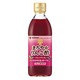 まろやかりんご酢 ローズヒップ&カシス 500ml