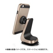 iPhone/Android 対応 Magnetic Grab 4~5.5インチ スマートフォン対応車載ホルダー ゴールド