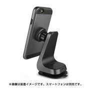 iPhone/Android 対応 Magnetic Grab 4~5.5インチ スマートフォン対応車載ホルダー ダークシルバー