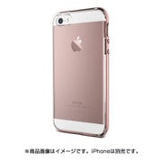 iPhone SE/5s/5 対応 Crystal Bumper PC×TPU ハイブリッドケース ローズゴールド