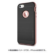 iPhone SE/5s/5 対応 High Pro Shield PC×TPU ハイブリッドケース