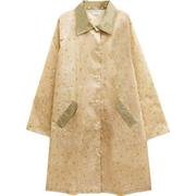 セジュール レインワンピース リボンベージュ レディース