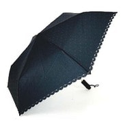 8617 [レディース 折畳傘 エンボスドット ネイビー 50cm]