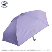 コンパクト折りたたみ傘 50cm ラベンダー 71087