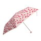 キッズ あふれるチェリー 折りたたみ傘 55cm ピンク 70798
