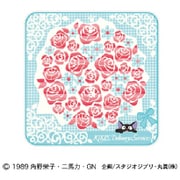 ジブリ ジジ ミニタオル バラの花束 ブルー
