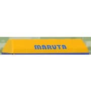 P-2705 [Nゲージ UM14A用シートカバー コイル鋼材用背高タイプ MARUTA 丸太運輸]