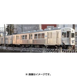ヨドバシ.com - トミーテック TOMYTEC 26726 [鉄コレ 弘南鉄道