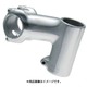 V07 STM ハイスタックステム 31.8 120mm SL