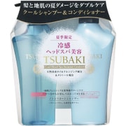 ツバキ クールシャンプー＆コンディショナーセット [各500ml]