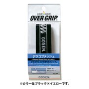 AC22BKY [オーバーグリップ デラコブグリップ 左右兼用 ロング対応 ブラック×イエロー]