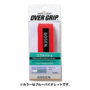オーバーグリップ コブメッシュ 左右兼用 ロング対応 AC25L BV ブルーバイオレット [オーバーグリップテープ]