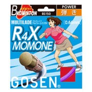 BS150PU [バドミントンガット マルチレイド R4X MOMONE（アール・フォー・エックス モモネ） パープル]