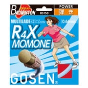 BS150SX [バドミントンガット マルチレイド R4X MOMONE（アール・フォー・エックス モモネ） サックス]