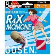 BS150W [バドミントンガット マルチレイド R4X MOMONE（アール・フォー・エックス モモネ） ホワイト]