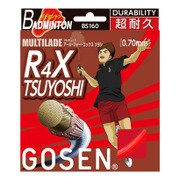 BS160CR [バドミントンガット マルチレイド R4X TUYOSHI（アール・フォー・エックス ツヨシ） クリムゾンレッド]