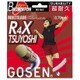 BS160W [バドミントンガット マルチレイド R4X TSUYOSHI（アール・フォー・エックス ツヨシ） ホワイト]
