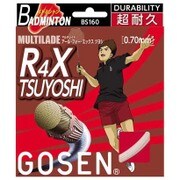 BS160W [バドミントンガット マルチレイド R4X TSUYOSHI（アール・フォー・エックス ツヨシ） ホワイト]