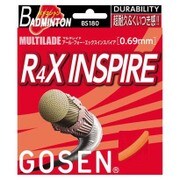 BS180OR [バドミントンガット マルチレイド R4X（アール・フォー） インスパイア オレンジ]