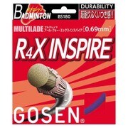 BS180PU [バドミントンガット マルチレイド R4X（アール・フォー） インスパイア パープル]