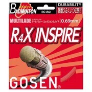 BS180RE [バドミントンガット マルチレイド R4X（アール・フォー） インスパイア レッド]