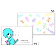 ぼのぼの チケットファイル ちらし