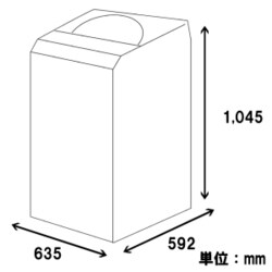 ヨドバシ.com - 東芝 TOSHIBA 全自動洗濯機 （9.0kg） マジックドラム グランホワイト AW-9SD5(W) 通販【全品無料配達】