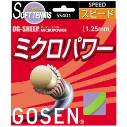 ヨドバシ.com - GOSEN ゴーセン オージー・シープ ミクロパワー