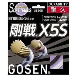 ハイブリッド 剛戦X5S SS505 ブラック [軟式テニス ガット]