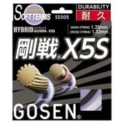 ハイブリッド 剛戦X5S SS505 ブラック [軟式テニス ガット]