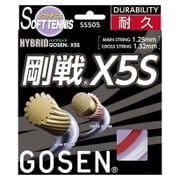 ハイブリッド 剛戦X5S SS505 レッド [軟式テニス ガット]