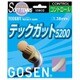 テックガット5200 SS602 ナチュラル [軟式テニスガット]