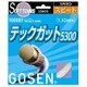 テックガット5300 SS603 ナチュラル [軟式テニスガット]