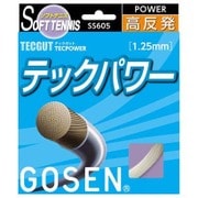 テックガット テックパワー SS605 ナチュラル [軟式テニスガット]