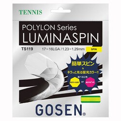 ヨドバシ.com - GOSEN ゴーセン POLYLON LUMINASPIN TS119LP ルミナピンク [硬式テニス ストリング ガット]  通販【全品無料配達】